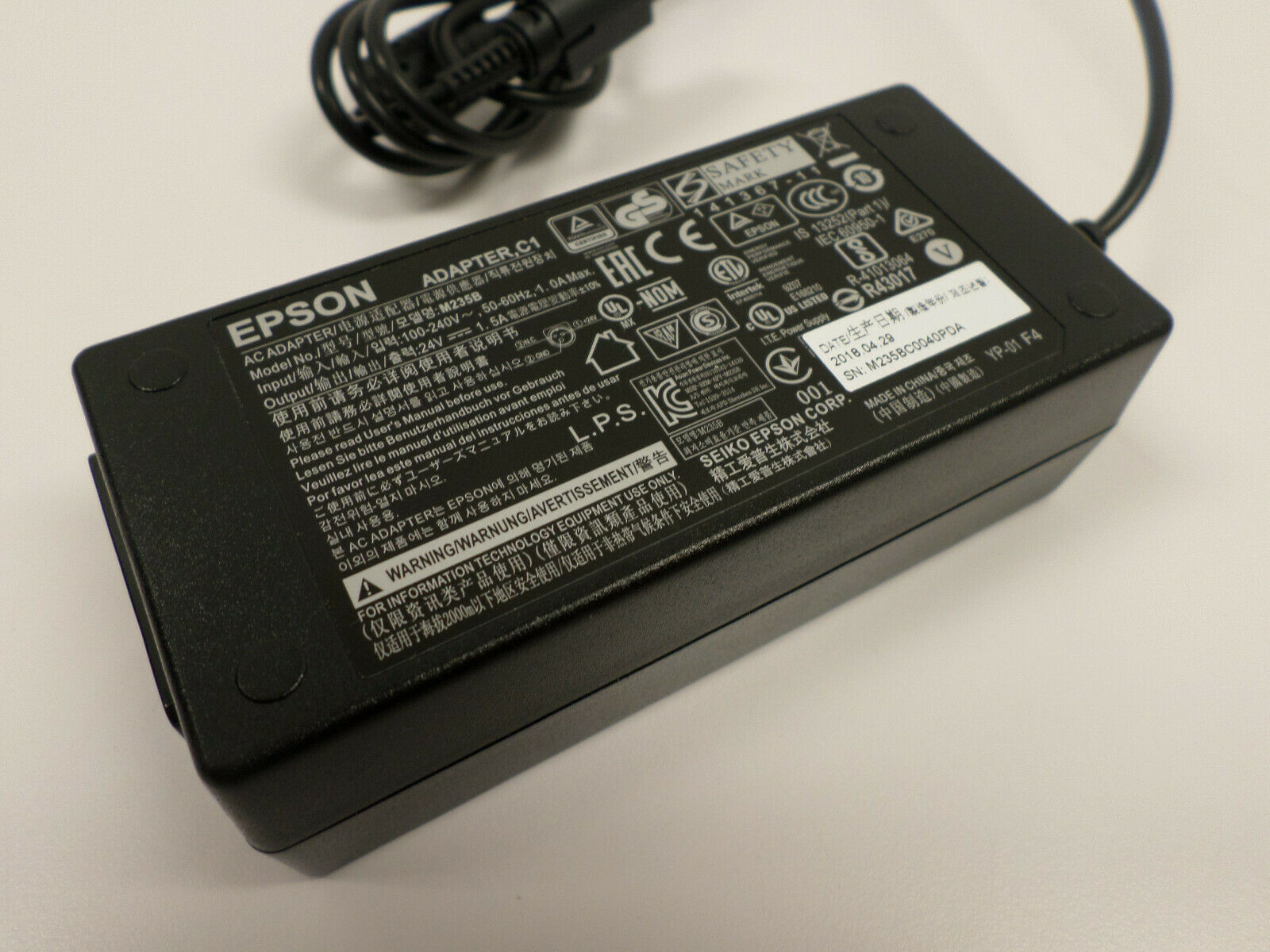 *100% Brand NEW* EPSON Printer 24V 1.5A Model M235B AC Power Adapter Supply